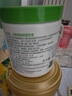絲塔芙大白罐身體乳保濕霜550g楊冪同款潤(rùn)膚補(bǔ)水乳液不含煙酰胺敏肌適用 曬單實(shí)拍圖