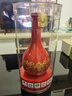 郎酒 紅花郎15年 紅十五 53度 婚宴送禮陳年白酒 2011年 500mL 1瓶 11-12年隨機發(fā) 曬單實拍圖