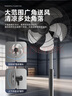 美的（Midea）工業(yè)電風(fēng)扇立式大風(fēng)量金屬扇葉強(qiáng)力商用節(jié)能交流定頻電扇家用20吋大頭扇客廳臥室落地扇 FS45-23A 曬單實(shí)拍圖