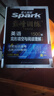 2026新版星火英語巔峰訓(xùn)練完形填空與閱讀理解(含七選五)高一（新高考專用）2026新版英語專項(xiàng)練習(xí)高考真題二合一完型填空閱讀理解含七選五高中巔峰訓(xùn)練高一英語復(fù)習(xí)必刷新題型高考英語專項(xiàng)輔導(dǎo)資料含真題 曬單實(shí)拍圖