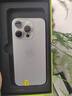 【售后專用】蘋果手機殼iPhone氣囊防摔透明殼膜套裝+氮化鎵充電套裝 iPhone 15 Pro 手機殼/膜 曬單實拍圖