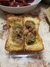 蘇式酥皮五仁月餅老式糕點(diǎn)批發(fā)廣式五仁果仁月餅正宗蛋月燒中秋 【五仁】蛋月燒月餅 80g*10個(gè) 曬單實(shí)拍圖
