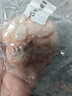往來(lái)白丁 內(nèi)蒙古羊腰子500g凈重 新鮮羔羊肉羊腎原油內(nèi)腰燒烤食材生鮮    曬單實(shí)拍圖