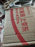 京東京造 氨基酸護(hù)齦牙膏225g*3經(jīng)典留蘭香甘草固齒亮白清新口氣溫和金榜 曬單實(shí)拍圖