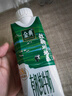 認養(yǎng)一頭牛 純牛奶 有機全脂牛奶 夢幻蓋 整箱 250ml*16盒 家庭量販禮盒裝 曬單實拍圖