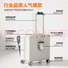 VCC行李箱18寸小型登機箱前開蓋箱出差箱男輕便旅行箱密碼拉桿箱女 白綠色 18英寸 【順豐速發(fā)】 曬單實拍圖