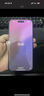 Apple/蘋果 iPhone 16 Pro Max（A3297）256GB 原色鈦金屬 支持移動聯(lián)通電信5G 雙卡雙待手機(jī) 曬單實拍圖