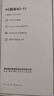 海爾隨身wifi三網(wǎng)通用移動(dòng)無線wifi6免插卡上網(wǎng)寶隨行無線便攜車載支持4g設(shè)備全國通用流量2025款MT33 【5G版】全程5G不限速-提速500% 免插卡+月享1500G+全程不限速 曬單實(shí)拍圖