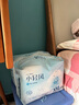 五羊（FIVERAMS）小輕風(fēng)嬰兒成長褲XXL碼32片（15-18kg）尿不濕透氣夜用不悶 曬單實拍圖