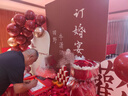 璽飛2025訂婚宴布置全套裝飾kt板擺件定制背景墻高級定親擺臺套餐用品 定制/緣定三生+擺臺+禮金箱+迎賓 送迎賓-無色差-當日發(fā) 曬單實拍圖