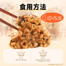西貝莜面村雜糧紙皮燒麥360g*2袋共12個(gè)裝 面點(diǎn)早餐半成品 加熱即食點(diǎn)心 曬單實(shí)拍圖