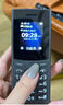 NOKIA新105 4G 全網(wǎng)通移動(dòng)聯(lián)通電信 老人老年按鍵直板學(xué)生兒童備用戒網(wǎng)手機(jī) 雙卡雙待  黑色 曬單實(shí)拍圖