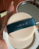 花西子【王俊凱同款】好氣色粉餅Z20定妝補(bǔ)妝便攜旅行禮物女 曬單實(shí)拍圖