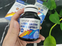 Natural Castle賴氨酸鈣片成長膠囊60粒/瓶 y氨基丁酸γ兒童青少年生長素助長高 曬單實拍圖