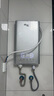 國(guó)美即熱式電熱水器【免費(fèi)上門安裝】洗澡家用一級(jí)節(jié)能淋浴智能變頻恒溫即開即熱頂噴浴缸酒店熱水器 8800W 恒溫變頻【無(wú)限熱水】月光銀 曬單實(shí)拍圖
