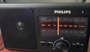 飛利浦PHILIPS 全波段收音機(jī)老人便攜式fm調(diào)頻半導(dǎo)體老式臺(tái)式廣播老年人隨身聽(tīng)【全波段/指針】TAR2368 曬單實(shí)拍圖