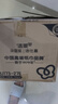 潔柔有芯卷紙 黑Face加厚4層200克*27卷 高克重 衛(wèi)生紙卷筒紙紙巾整箱 曬單實拍圖