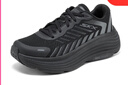 斯凱奇（Skechers）七夕情人節(jié)禮物夏季透氣網(wǎng)面運(yùn)動(dòng)鞋女士百搭時(shí)尚休閑鞋129471 全黑色/BBK 37 曬單實(shí)拍圖