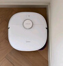 美的（Midea）掃地機器人靈眸V16 珍珠版超薄智能自動上下水掃地機 掃拖一體全自動清潔活水洗拖布洗地機吸塵器 曬單實拍圖