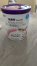 紐康特（Neocate）嬰兒氨基酸配方粉 400g 1罐 曬單實(shí)拍圖