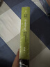日暮皇陵：清東陵地宮珍寶被盜記（考古中國系列） 曬單實(shí)拍圖