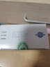 濟川藥業(yè) 蒲地藍消炎口服液 10ml*10支*1盒 感冒咳嗽 非蒲地藍消炎片 蒲地藍口服液止咳清熱解毒 曬單實拍圖