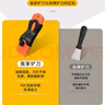 穗之語(yǔ)除膠鏟刀多功能塑料鏟刀清潔玻璃膠刮膠鏟刀地板刮刀保潔小鏟子 雙頭兩用 5塑料刀片+5金屬刀片 曬單實(shí)拍圖