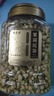 福茗源 花草茶 茉莉花苞罐裝100g廣西橫縣三伏晴天茉莉花茶干花蕾養(yǎng)生茶 曬單實(shí)拍圖