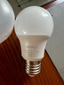 歐普照明（OPPLE）LED球泡E27螺口燈泡【6w-超白光6500K】1只裝 商用大功率光源 曬單實(shí)拍圖