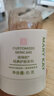 玫琳凱【活動】 滋潤柔膚乳液 面霜眼霜保濕水精華 正品帶防偽碼 【先選再下單】此項(xiàng)為1號乳1瓶 曬單實(shí)拍圖