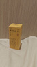 FUNCGGI黃芪抗皺緊致精華液老國貨經(jīng)典護(hù)膚品抗皺緊致提亮暗黃膚色精華液 曬單實(shí)拍圖