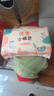 元気小精靈嬰兒紙尿褲夏季超薄透氣寶寶尿不濕L碼104片(9-14kg) 曬單實拍圖