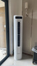 科龍（KELON）空調(diào)靜省電QP柜機(jī)立式3匹新一級能效變頻家用冷暖氣分貝輕音好眠AI高效省電客廳海信出品 3匹 一級能效 71QP大風(fēng)量 曬單實拍圖