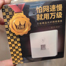 萬(wàn)級網(wǎng)絡(luò )面板直通式 超六類(lèi)萬(wàn)兆網(wǎng)線(xiàn)插面板座盒 一位單口86型網(wǎng)口電腦屏蔽直插模塊 白色1-14656 曬單實(shí)拍圖