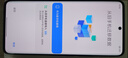 小米 Redmi Note13Pro 國家補貼 驍龍7S 新2億像素 第二代1.5K高光屏 12GB+256GB 時(shí)光藍 5G手機 曬單實(shí)拍圖