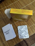 萬艾可 他達拉非片 5mg*2片/盒 男科用藥  京東自營旗艦店 曬單實拍圖