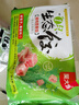 吳大嫂東北水餃 豬肉芹菜餡餃子1180g 64只 速凍餃子煎餃 鍋貼 曬單實拍圖