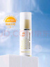毛戈平妝前防曬隔離乳30ml防曬霜SPF50+妝前乳隔離霜提亮膚色生日禮物女 曬單實(shí)拍圖
