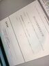 雷克沙（Lexar）1TB Type-c USB3.2 移動(dòng)固態(tài)硬盤(PSSD) ES3 讀速1050MB/s 兼容手機(jī)筆記本電腦 輕松擴(kuò)容 曬單實(shí)拍圖