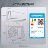 格力（GREE）空調(diào) 云錦三代  新一級能效 變頻冷暖 自清潔 智能WIFI 壁掛式空調(diào)掛機 家電國家補貼 以舊換新 1.5匹 一級能效 云錦三代冷酷款 曬單實拍圖