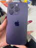 Apple iPhone 14Pro  蘋果14pro  國行5G全網(wǎng)通 二手蘋果手機 暗夜紫 【85%用戶選擇】 【99新】128G【性價比推薦】3期免息 三年老店+五星店鋪+三年質(zhì)保 曬單實拍圖