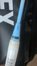 尤尼克斯（YONEX）羽毛球拍天斧0全碳素進(jìn)攻拍AX-ZERO藍(lán)珍珠5U5 已原廠穿線附手膠 曬單實拍圖