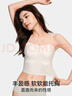 FitonTon美背內衣女帶胸墊吊帶背心女夏季薄款無痕抹胸防走光搭外穿上衣  曬單實拍圖
