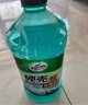 龜牌（Turtle Wax）硬殼玻璃水0度汽車去油膜強(qiáng)力去污除蟲(chóng)膠鳥(niǎo)糞雨刮水通用2L*2瓶 曬單實(shí)拍圖