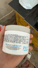 科顏氏（Kiehl's）亞馬遜白泥面膜125ml祛痘控油去角質(zhì) 曬單實拍圖