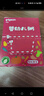 貝親（Pigeon）嬰幼兒輔食粥即食粥外出便攜速食粥 寶寶營養(yǎng)早餐無添加【新】 奶酪牛肉*3+奶油蝦仁*3（12月+） 曬單實(shí)拍圖
