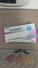 [天新]格列齊特緩釋片 30mg*30片 10盒裝 曬單實(shí)拍圖