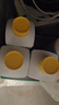 安利（Amway）濃縮洗潔精優(yōu)生活碟新官網(wǎng)正品家用餐具果蔬洗滌劑1L 洗潔精2瓶(稀釋瓶+壓取杠) 曬單實(shí)拍圖