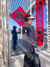 奧特曼童裝男童外套兒童衣服春秋款2025新款中大童男孩戶外潮酷連帽風(fēng)衣 黑色 120 建議110-120cm6-7歲 曬單實(shí)拍圖