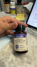 naturewise維生素K2軟膠囊600mcg 成人中老年助鈣吸收促凝血MK4MK7 180粒/瓶 曬單實(shí)拍圖